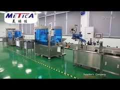 Metica Machinery (Shanghai) Co., Ltd. Visite de l'usine