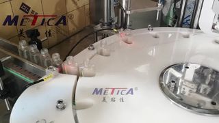 Machine de remplissage et de capsulage de pompe de pulvérisation automatique de 50 ml