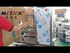 Machine de remplissage de pesticides anticorrosion