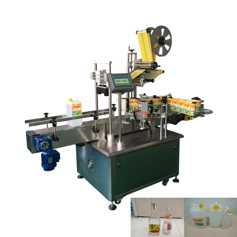 Machine automatique d'étiquetage de bouteilles pour étiquettes adhésives avec une précision de précision et un entretien facile