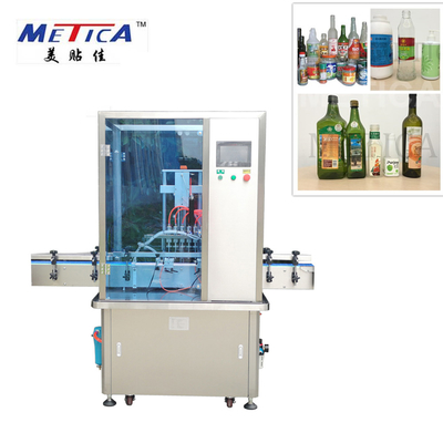 Machine à laver des bouteilles de 200 kg avec système de commande PLC Capacité 20-60 bouteilles/min