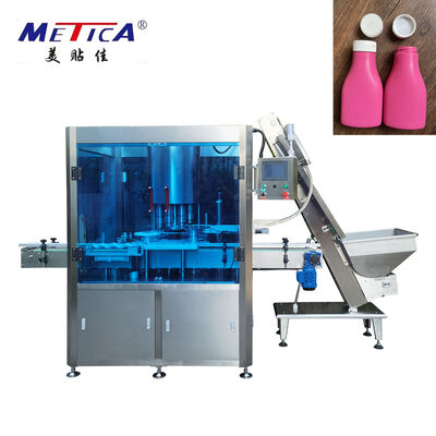 Ligne de production automatique à grande vitesse pour le remplissage, le plafonnement et l'étiquetage des grains de chocolat et des bonbons