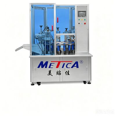 Machine automatique de remplissage et de bouchage de tubes pour crème pour les mains