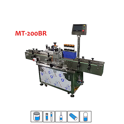 Machine d'étiquetage rotative automatique à position fixe pour conteneurs ronds