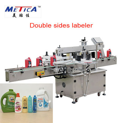 Machine à étiquettes automatique de deux côtés pour les cartons et la machine à étiquettes carrée de bouteille ronde
