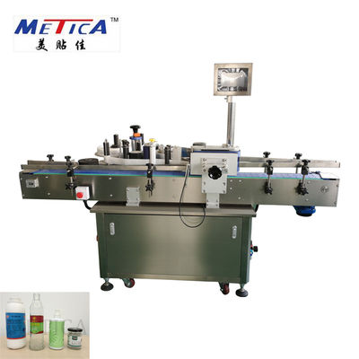 Machine à étiquettes d'autocollant automatique pour la bouteille ronde