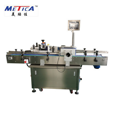 Machine à étiquettes automatique de bouteille d'autocollant de boîte/pot/bouteille ronde