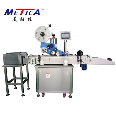machine à étiquettes d'autocollant de machine à emballer du sac 0.6MPa haut Intellectualization