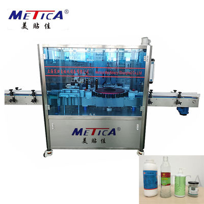 Type rotatoire automatique autocollant à grande vitesse autour de machine à étiquettes de pot en verre et de bouteille en plastique