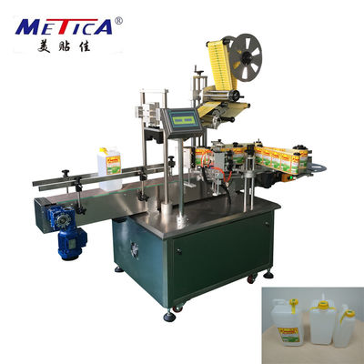 Machine à étiquettes de bouteille de machine à étiquettes de bouteille d'autocollant automatique de dessus et de côtés