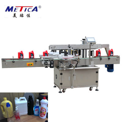 Machine à étiquettes Front And Back Labeling Machine 1500BPH-9000BPH de bouteille d'huile d'ODM d'OEM