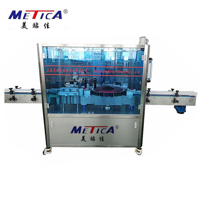 Machine entraînée par un moteur électrique servo 6000BPH-12000BPH d'applicateur de label de bouteille ronde