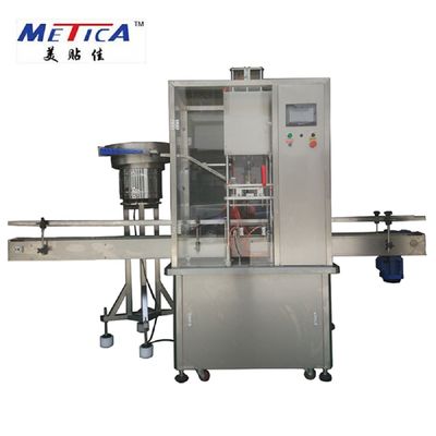 exactitude automatique linéaire de la machine 99% de capsulage de vis 1kw pour le chapeau de presse