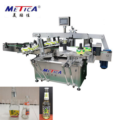machine à étiquettes 1500bph -3000bph de bouteille en verre de sauce à 50hz 2kw