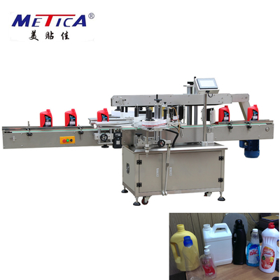 Machine à étiquettes 9000BPH de bouteille complètement automatique d'huile à moteur